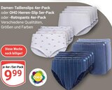 Damen-Taillenslips im Angebot bei GLOBUS in Rodgau Damen-Taillenslips Angebote von OHO bei GLOBUS Rodgau für 9,99 €