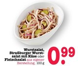 Aktuelle Feinkostlebensmittel Angebote bei E center in Mannheim Aktuelles Wurstsalat Angebot bei E center in Mannheim ab 0,99 €