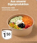 Griechischer Salat bei GLOBUS im Maintal Prospekt für 1,50 €