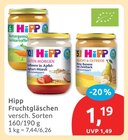 Aktuelles Fruchtgläschen Angebot bei budni in Lübeck ab 1,19 €