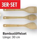 Bambuslöffelset Angebote bei E center Filderstadt für 2,00 €