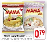 Aktuelles Instantnudeln Chicken Flavour Angebot bei EDEKA in Ludwigshafen (Rhein) ab 0,79 €