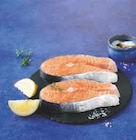 Darne de saumon Atlantique des fjords de Norvège U(5)(C) - U - Super U à Perpignan Darne de saumon Atlantique des fjords de Norvège U(5)(C) - U en promo chez Super U Perpignan à 16,99 €
