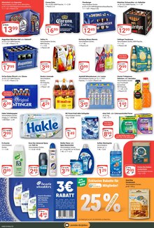 Cola im aktuellen GLOBUS Prospekt (Brühl) Cola im GLOBUS Prospekt "Aktuelle Angebote" mit 50 Seiten (Brühl)