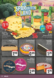 Käse im aktuellen E center Prospekt (Hamm) Käse im E center Prospekt "Aktuelle Angebote" mit 28 Seiten (Hamm)