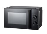 Micro-ondes 23L - CARREFOUR HOME en promo chez Carrefour La Ciotat à 59,99 €