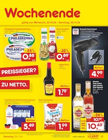 Havana Club im Netto Marken-Discount Prospekt "Aktuelle Angebote" mit 57 Seiten (Lübeck)