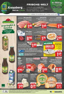 Käse im aktuellen EDEKA Prospekt (Koblenz) Käse im EDEKA Prospekt "Aktuelle Angebote" mit 24 Seiten (Koblenz)