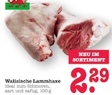 Walisische Lammhaxe im Angebot bei E center in Ettlingen Walisische Lammhaxe Angebote bei E center Ettlingen für 2,29 €
