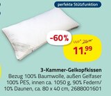 3-Kammer-Gelkopfkissen bei ROLLER im Prospekt "" für 11,99 €