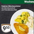Aktuelles Panierter Hähnchenschnitzel Angebot bei GLOBUS in Leipzig ab 9,50 €