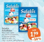 Schafkäse von Salakis im aktuellen tegut Prospekt für 1,99 €