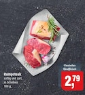 Aktuelles Rumpsteak Angebot bei Markant in Kiel ab 2,79 €