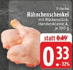 E center Koblenz Prospekt mit  im Angebot für 0,33 €