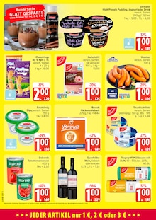 Chips im E center Prospekt "Top Angebote" mit 30 Seiten (Lübeck)