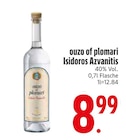Ouzo of Plomari von Isidoros Arvanitis im aktuellen EDEKA Prospekt für 8,99 €
