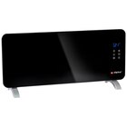 Konvektor im Angebot bei POCO in Gera Konvektor Angebote bei POCO Gera für 94,99 €