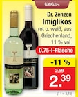 Zimmermann Bunde - Imiglikos Angebot im Prospekt Imiglikos bei Zimmermann im Bunde Prospekt für 2,39 €