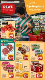 Aktueller REWE Prospekt, "Dein Markt", mit Angeboten der Woche, gültig von 05.10.2026 bis 05.10.2026