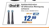 Angebot im expert Neuss Prospekt expert Neuss Prospekt mit im Angebot für 12,99 €