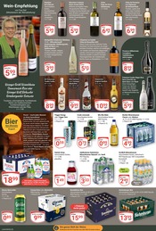 Aktueller GLOBUS Prospekt mit Bier, "Aktuelle Angebote", Seite 12