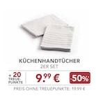 Küchenhandtücher im EDEKA Prospekt Küchenhandtücher von im aktuellen EDEKA Prospekt für 9,99 €