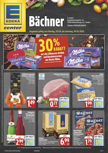 Aktueller E center Prospekt