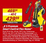 K 5 Premium Smart Control Flex Home im Angebot bei toom Baumarkt in Eisenach K 5 Premium Smart Control Flex Home Angebote von Kärcher bei toom Baumarkt Eisenach für 429,99 €