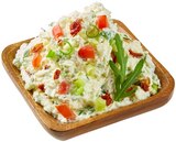 REWE - Frischkäsecreme Tomate & Rucola Angebot im Prospekt Frischkäsecreme Tomate & Rucola bei REWE im Prospekt "" für 1,49 €