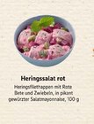 Heringssalat rot bei E center im Senden Prospekt für 