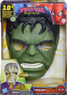 MASQUE PARLANT HULK - HASBRO en promo chez Auchan Hypermarché MASQUE PARLANT HULK - HASBRO dans le catalogue Auchan Hypermarché