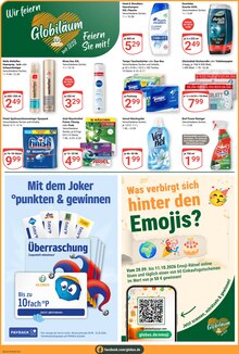 Geschirrspüler im GLOBUS Prospekt "Aktuelle Angebote" mit 25 Seiten (Mannheim)