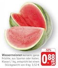 E center - Wassermelonen Angebot im Prospekt Wassermelonen bei E center im Prospekt "" für 0,88 €