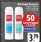 Deospray bei E center im Borken Prospekt für 3,79 €