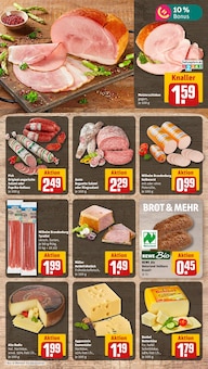 Wecker im aktuellen REWE Prospekt (Frankfurt (Main)) Wecker im REWE Prospekt "Dein Markt" mit 24 Seiten (Frankfurt (Main))