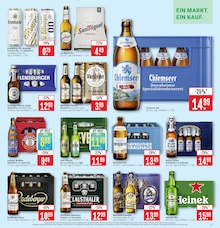 Bier im Marktkauf Prospekt "Aktuelle Angebote" mit 41 Seiten (Stuttgart)
