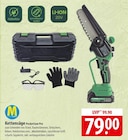 MediaShop PocketSaw Pro im Angebot bei famila Nordost in Pinneberg MediaShop PocketSaw Pro Angebote bei famila Nordost Pinneberg für 79,00 €
