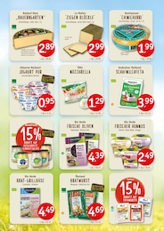 Joghurt Angebot im aktuellen Erdkorn Biomarkt Prospekt auf Seite 2