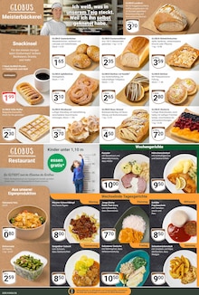 Nutella im GLOBUS Prospekt "Aktuelle Angebote" mit 28 Seiten (Gera)