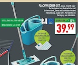 Angebot im Marktkauf Oelde Prospekt Marktkauf Oelde Prospekt mit im Angebot fĂŒr 39,99 âŹ
