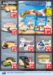Rama im EDEKA Prospekt in Schwerin Aktueller EDEKA Prospekt mit Rama, "Top Angebote", Seite 14