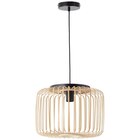Suspension Pecan bambou, beige, Diam.38 cm INSPIRE, E27 - INSPIRE en promo chez LEROY MERLIN Suspension Pecan bambou, beige, Diam.38 cm INSPIRE, E27 - INSPIRE dans le catalogue LEROY MERLIN