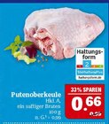 Putenoberkeule Angebote bei Marktkauf Coburg für 0,66 €