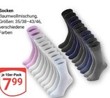 Socken im Angebot bei GLOBUS in Gera Socken Angebote bei GLOBUS Gera für 7,99 €