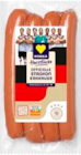 Offizielle Stadionbratwurst im Angebot bei EDEKA in Cuxhaven Offizielle Stadionbratwurst Angebote von EDEKA Herzstücke bei EDEKA Cuxhaven für 3,99 €