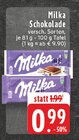 Milka im Angebot bei E center in Haltern am See Milka Angebote bei E center Haltern am See für 0,99 €