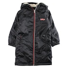 Parka enfant à Carrefour dans Rucqueville Parka enfant à Carrefour dans Rucqueville