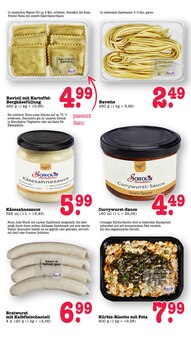 Wecker im E center Prospekt "Aktuelle Angebote" mit 61 Seiten (Heidelberg)