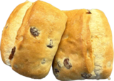 Aktuelle Wecker Angebote bei E center in Ludwigshafen (Rhein) Aktuelles Rosinen-Brötchen Angebot bei E center in Ludwigshafen (Rhein) ab 2,99 €