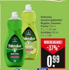 Geschirrspülmittel Regular, Limonen-frische oder Orchidee Angebote von Palmolive bei Marktkauf Freiburg für 0,99 €